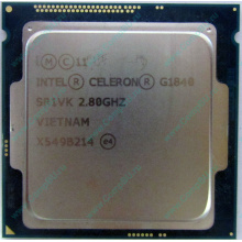 Процессор Intel Celeron G1840 (2x2.8GHz /L3 2048kb) SR1VK s.1150 (Раменское)
