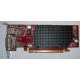 Видеокарта Dell ATI-102-B17002(B) красная 256Mb ATI HD2400 PCI-E (Раменское)