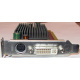 Dell ATI-102-B17002(B) 256Mb ATI HD2400 DVI only (Раменское)
