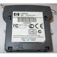 Модуль параллельного порта HP JetDirect 200N C6502A IEEE1284-B для LaserJet 1150/1300/2300 (Раменское)