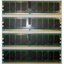 IBM OPT:30R5145 FRU:41Y2857 4Gb (4096Mb) DDR2 ECC Reg memory (Раменское)