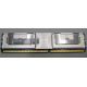 Серверная память 512Mb DDR2 ECC FB Samsung PC2-5300F-555-11-A0 667MHz (Раменское)