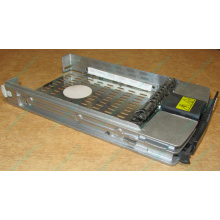 Салазки 349471-001 для HDD для серверов HP (Раменское)