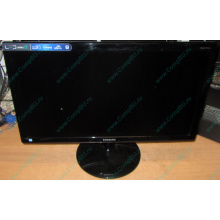 БУ монитор 23.6" Samsung S24C350L (Раменское)