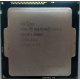 Процессор Intel Pentium G3420 (2x3.0GHz /L3 3072kb) SR1NB s.1150 (Раменское)