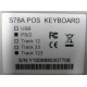 POS-клавиатура HENG YU S78A PS/2 белая (Раменское)