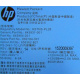 HP 643954-201 660184-001 656362-B21 HSTNS-PL28 PS-2461-7C-LF (Раменское)