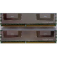 Память для сервера 1024Mb (1Gb) DDR2 ECC FB Hynix PC2-5300F (Раменское)