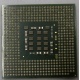 Процессор Intel Celeron D (2.4GHz /256kb /533MHz) SL87J s.478 (Раменское)