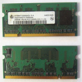 Модуль памяти для ноутбуков 256MB DDR2 SODIMM PC3200 (Раменское)
