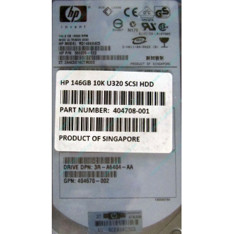 HDD 146.8Gb HP 360205-022 404708-001 404670-002 3R-A6404-AA 8D1468A4C5 ST3146707LC 10000 rpm Ultra320 Wide SCSI купить в Раменском, цена (Раменское)