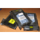 Жёсткие диски 146.8Gb HP 360205-022 404708-001 404670-002 3R-A6404-AA 8D1468A4C5 купить в Раменском, цена (Раменское)
