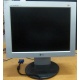 Монитор 15" TFT LG Flatron L1530B (Раменское)