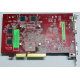 БУ видеокарта 512Mb DDR2 ATI Radeon HD2600 PRO AGP Sapphire PN 188-04E52-0R2SA SKU# 11115-01 (Раменское)