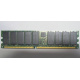  IBM 38L4031 33L5039 09N4308 1Gb DDR ECC Registered memory (Раменское)