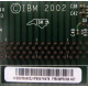 IBM FRU 59P5159 407 FRU59P5159 (Раменское)