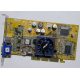 Видеокарта Asus V8170 64Mb nVidia GeForce4 MX440 AGP Asus V8170DDR (Раменское)