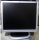 Монитор 19" HP L1950g KR145A 1280x1024 (Раменское)