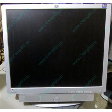 Монитор 19" HP L1950g с колонками (Раменское)