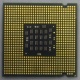 Процессор Intel Pentium-4 530J (3.0GHz /1Mb /800MHz /HT) SL7PU s.775 (Раменское)
