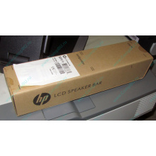 Колонки HP NQ576AA для мониторов HP в Раменском, купить HP NQ576AA в Раменском, цена NQ576AA (Раменское)
