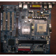 32P2992 02R4084 в Раменском, материнская плата IBM 32P2992 FRU 02R4084 Б/У в Раменском, купить FRU02R4084 (Раменское)