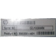590259-421 HP Proliant DL165 G7 (Раменское)
