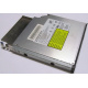 Салазки Intel 6053A01484 для Slim ODD drive (Раменское)
