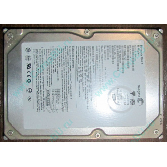 Жесткий диск 80Gb Seagate Barracuda 7200.7 ST380011A IDE (Раменское)