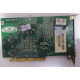 Видеоплата R6 SD32M 109-76800-11 32Mb ATI Radeon 7200 AGP (Раменское)