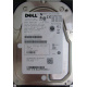 Dell MBA3073RC 0RW548 CA06778 73Gb 15k SAS Fujitsu (Раменское)