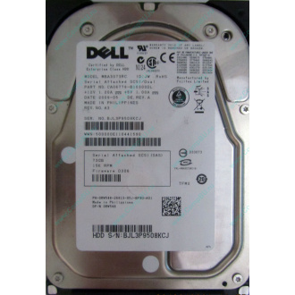 Dell MBA3073RC 0RW548 CA06778 73Gb 15k SAS Fujitsu (Раменское)