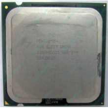 Процессор Intel Pentium-4 630 (3.0GHz /2Mb /800MHz /HT) SL7Z9 s.775 (Раменское)