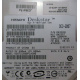HP 404024-001 449978-001 Hitachi 0A33931 HDS721680PLA380 SATA (Раменское)