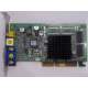 Видеокарта 64Mb nVidia GeForce4 MX440SE AGP Sparkle SP7100 (Раменское)