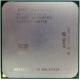AMD Opteron 275 OST275FAA6CB (Раменское)