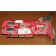 Видеокарта 128Mb nVidia GeForce FX5500 MSI TD128LF 8998 AGP (Раменское)