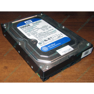 Жесткий диск 500Gb WD WD5000AAKX HP 634605-003 613208-001 7.2k SATA (Раменское)