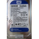 500Gb WD WD5000AAKX-60U6AA0 HP 634605-003 613208-001 (Раменское)