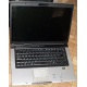 Ноутбук Asus F5M (X50M) (AMD Turion MK-36 2.0Ghz /512Mb DDR2 /80Gb /15.4" TFT 1280x800) - Раменское