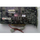 Видеокарта AGP 128Mb nVidia GeForce Ti4200 Asus V8420 DELUXE (Раменское)