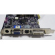 Видеокарта Asus V8420 DELUXE 128Mb nVidia GeForce Ti4200 AGP (Раменское)