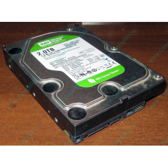 Б/У жёсткий диск 2Tb Western Digital WD20EARX Green SATA (Раменское)
