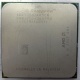 Процессор AMD Sempron 3000+ (1.6GHz) SDA3000IAA3CN s.AM2 (Раменское)