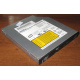 Slim DVD-CDRW Sony CRX850E (Раменское)