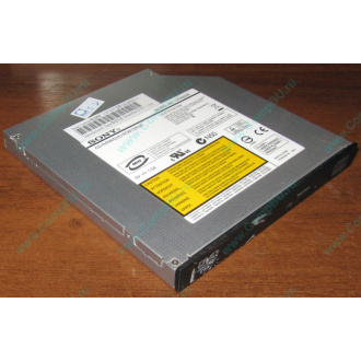 Slim DVD-CDRW Sony CRX850E (Раменское)