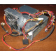 Блок питания 240W HP DPS-240FB-1 379349-001 381024-001 (Раменское)