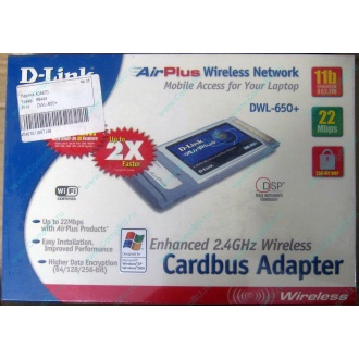 Wi-Fi адаптер D-Link AirPlus DWL-G650+ для ноутбука (Раменское)