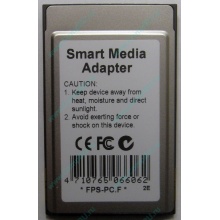 Smart Media PCMCIA адаптер PQI (Раменское)
