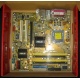 Материнская плата Asus P5L-VM 1394 s.775 (Раменское)
